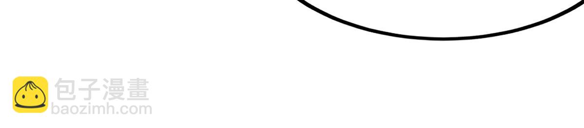 無限使徒與十二戰姬 - 第437話 十二種火焰(1/4) - 5