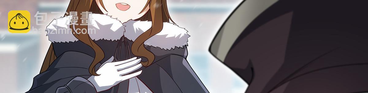 無限使徒與十二戰姬 - 第437話 十二種火焰(1/4) - 7