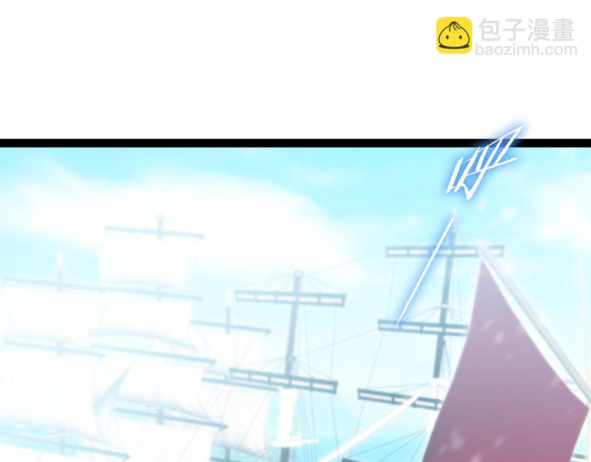 無限使徒與十二戰姬 - 第437話 十二種火焰(1/4) - 4