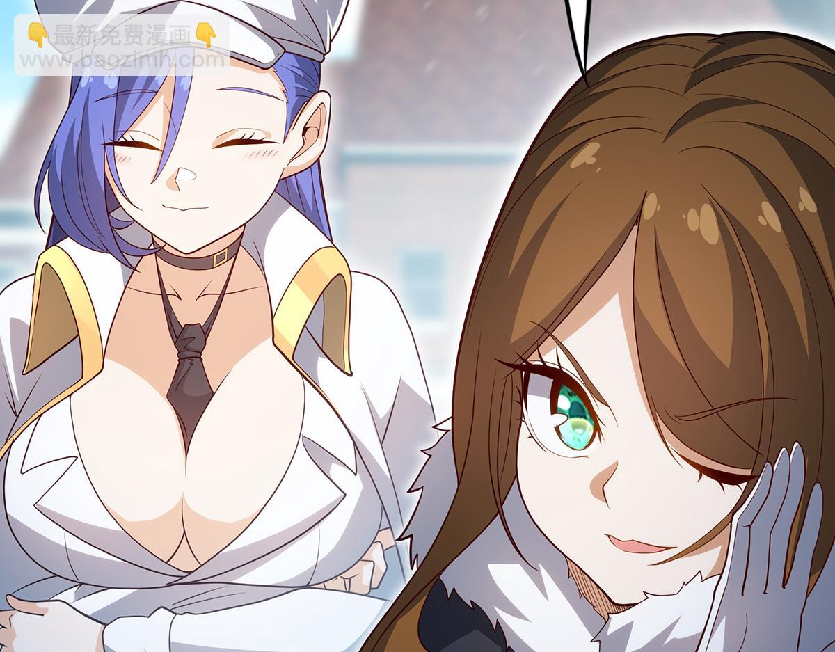 無限使徒與十二戰姬 - 第437話 十二種火焰(1/4) - 4