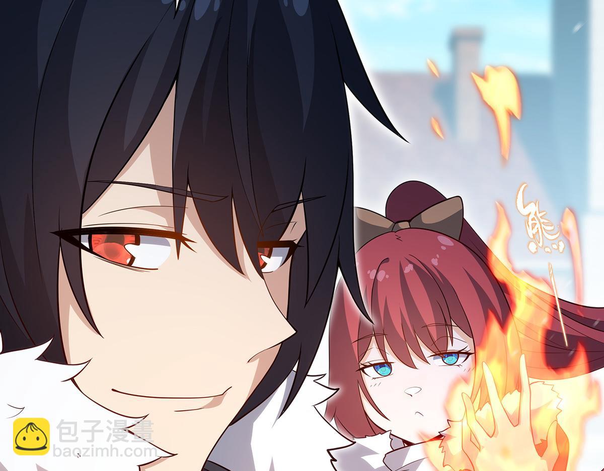 無限使徒與十二戰姬 - 第437話 十二種火焰(1/4) - 8