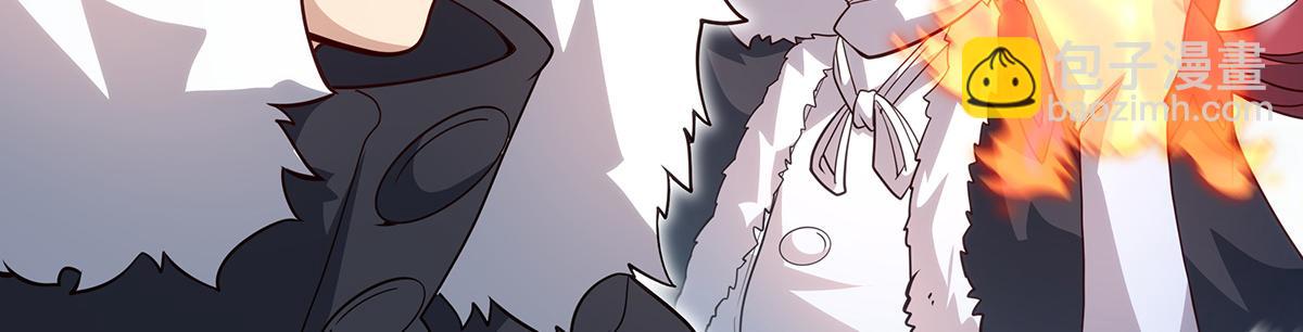 無限使徒與十二戰姬 - 第437話 十二種火焰(1/4) - 1