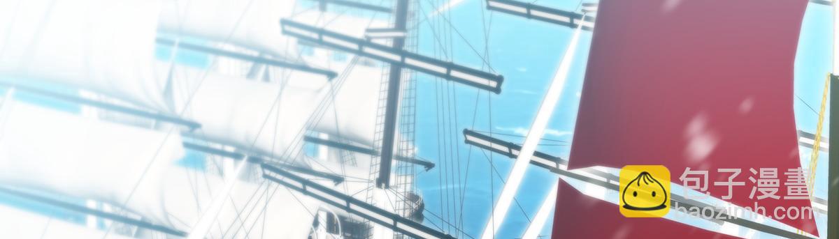 無限使徒與十二戰姬 - 第437話 十二種火焰(1/4) - 5