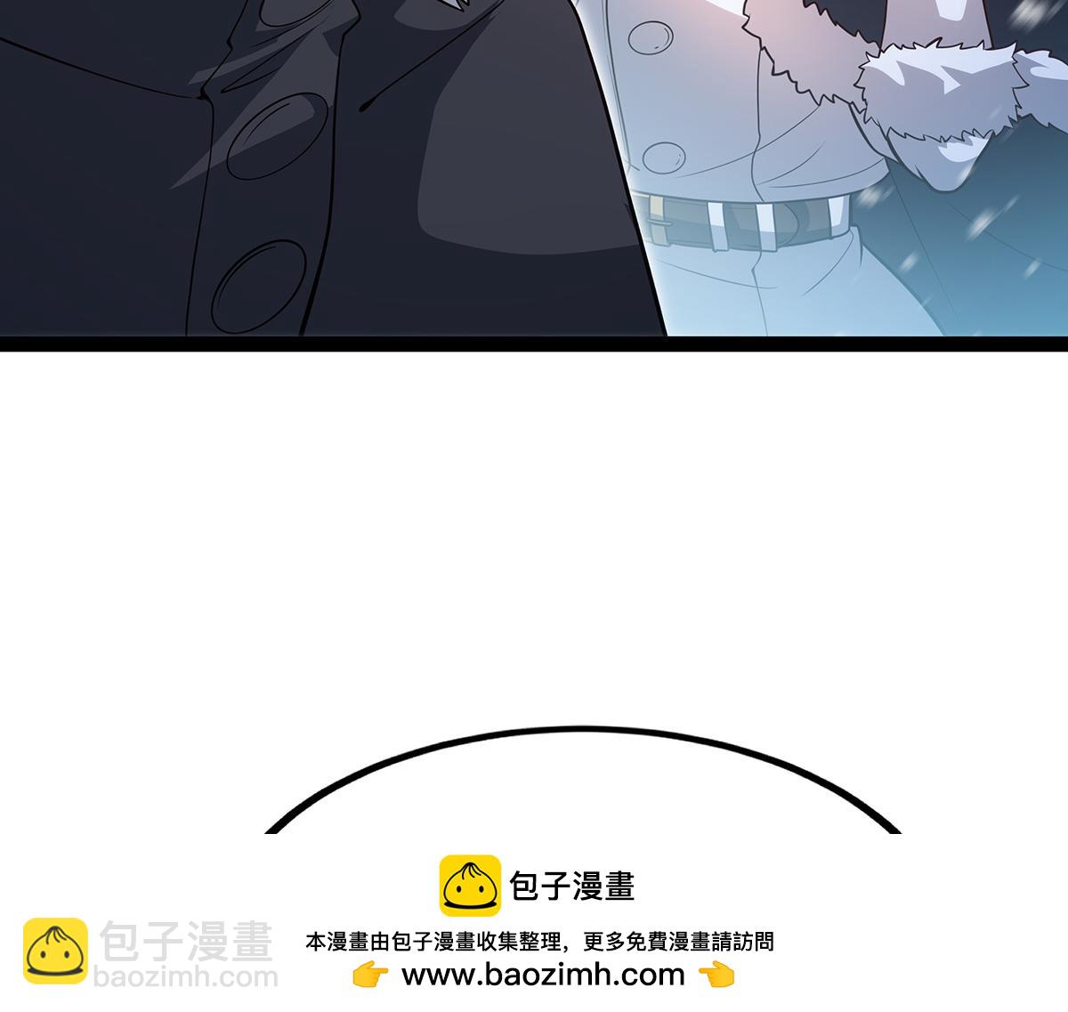 無限使徒與十二戰姬 - 第437話 十二種火焰(1/4) - 2