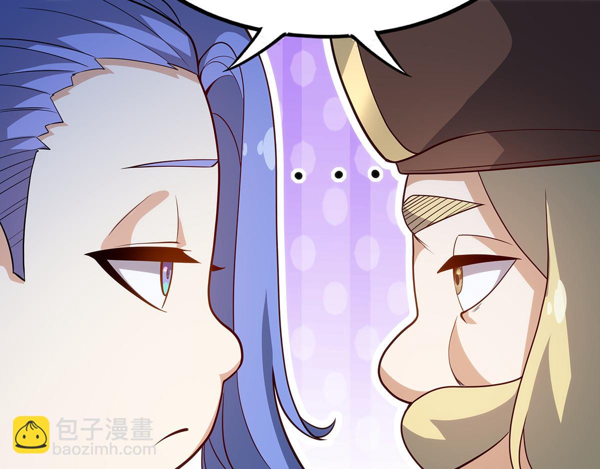 無限使徒與十二戰姬 - 第437話 十二種火焰(2/4) - 6