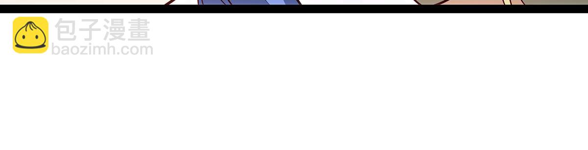 無限使徒與十二戰姬 - 第437話 十二種火焰(2/4) - 7