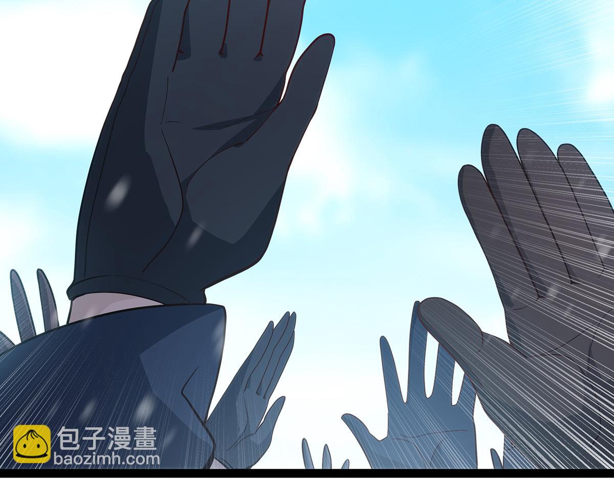 無限使徒與十二戰姬 - 第437話 十二種火焰(2/4) - 2