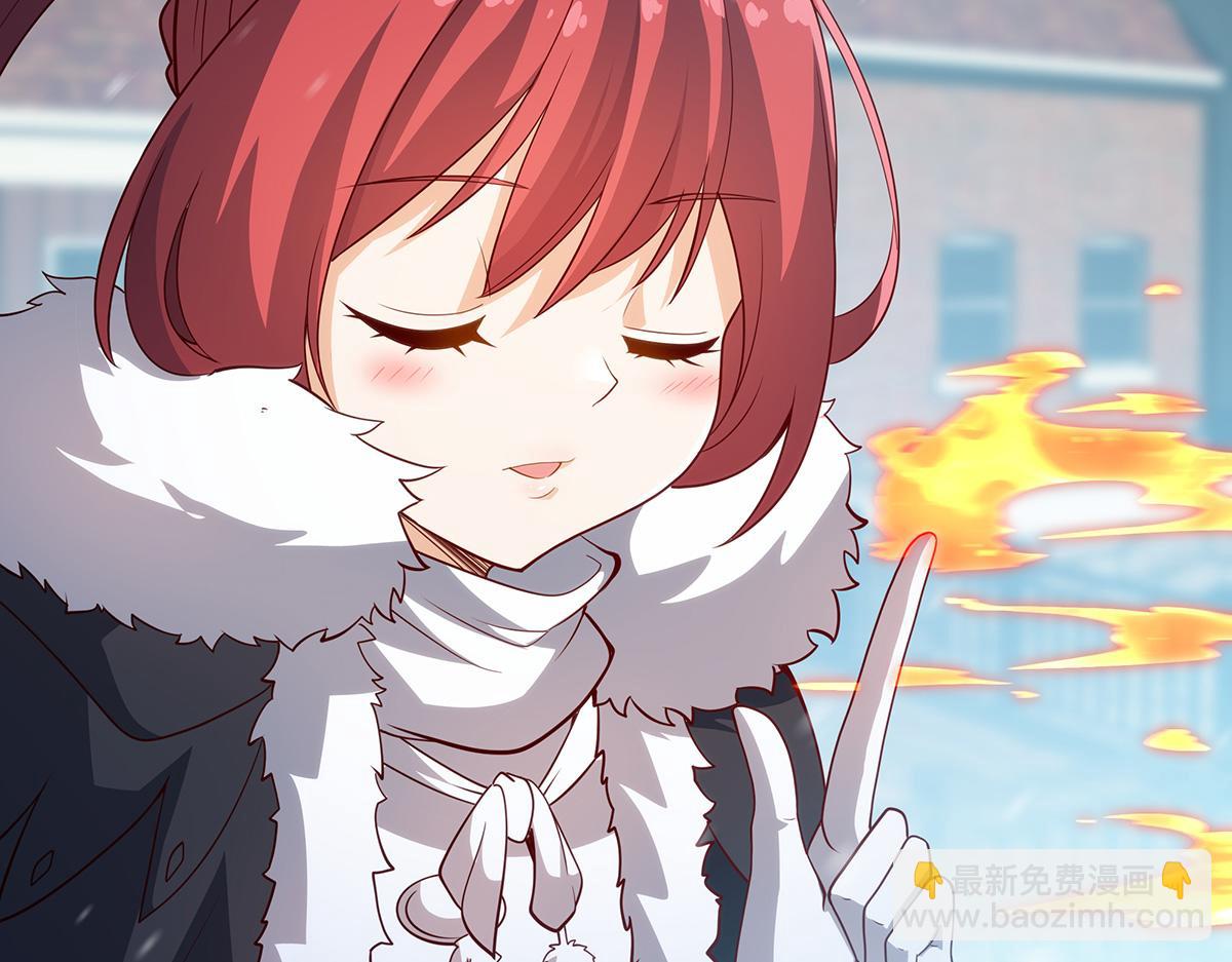 無限使徒與十二戰姬 - 第437話 十二種火焰(2/4) - 6