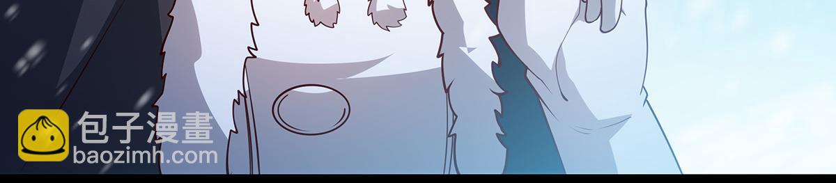 無限使徒與十二戰姬 - 第437話 十二種火焰(2/4) - 7