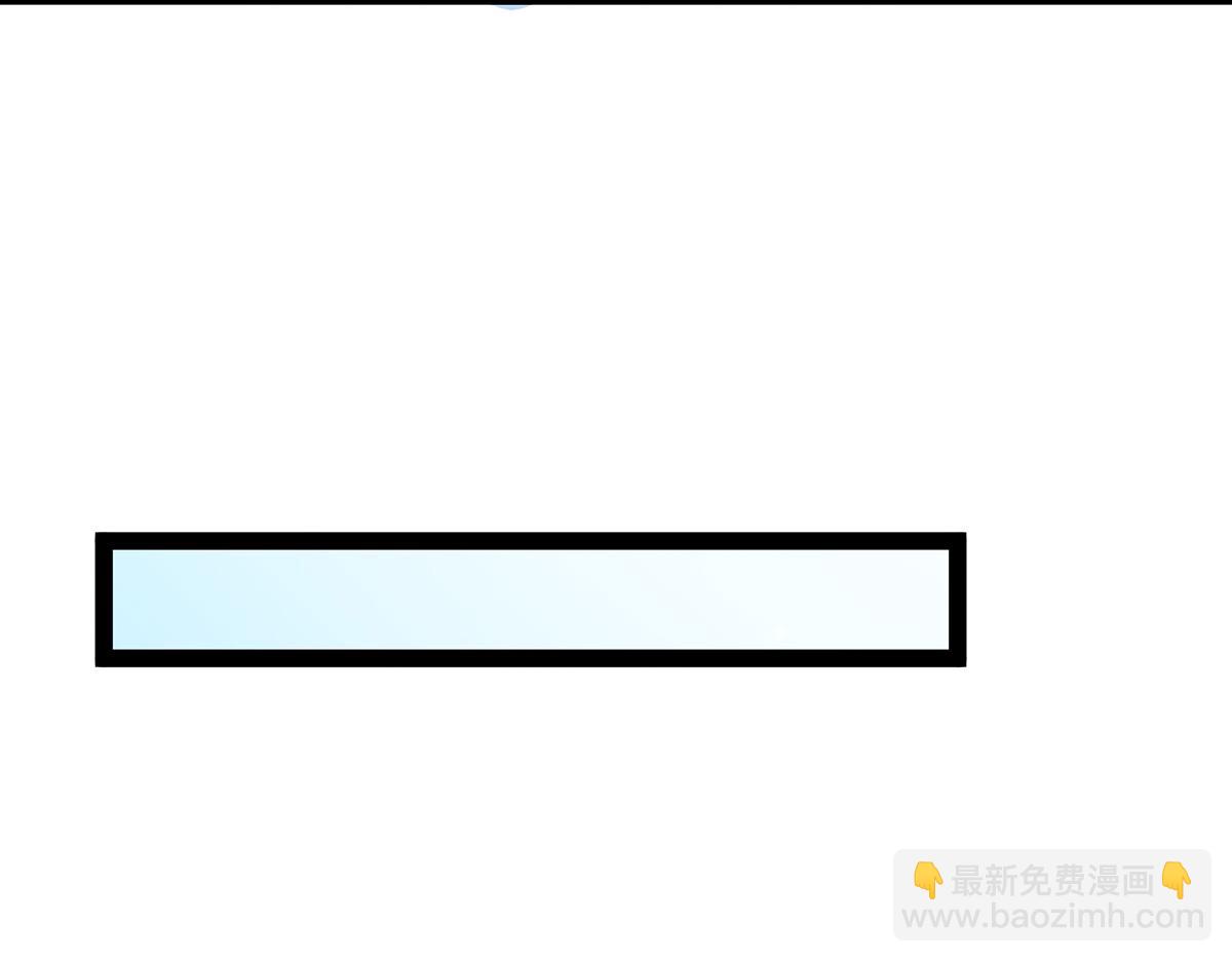 無限使徒與十二戰姬 - 第437話 十二種火焰(2/4) - 8