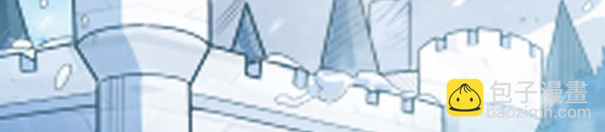 無限使徒與十二戰姬 - 第437話 十二種火焰(2/4) - 3