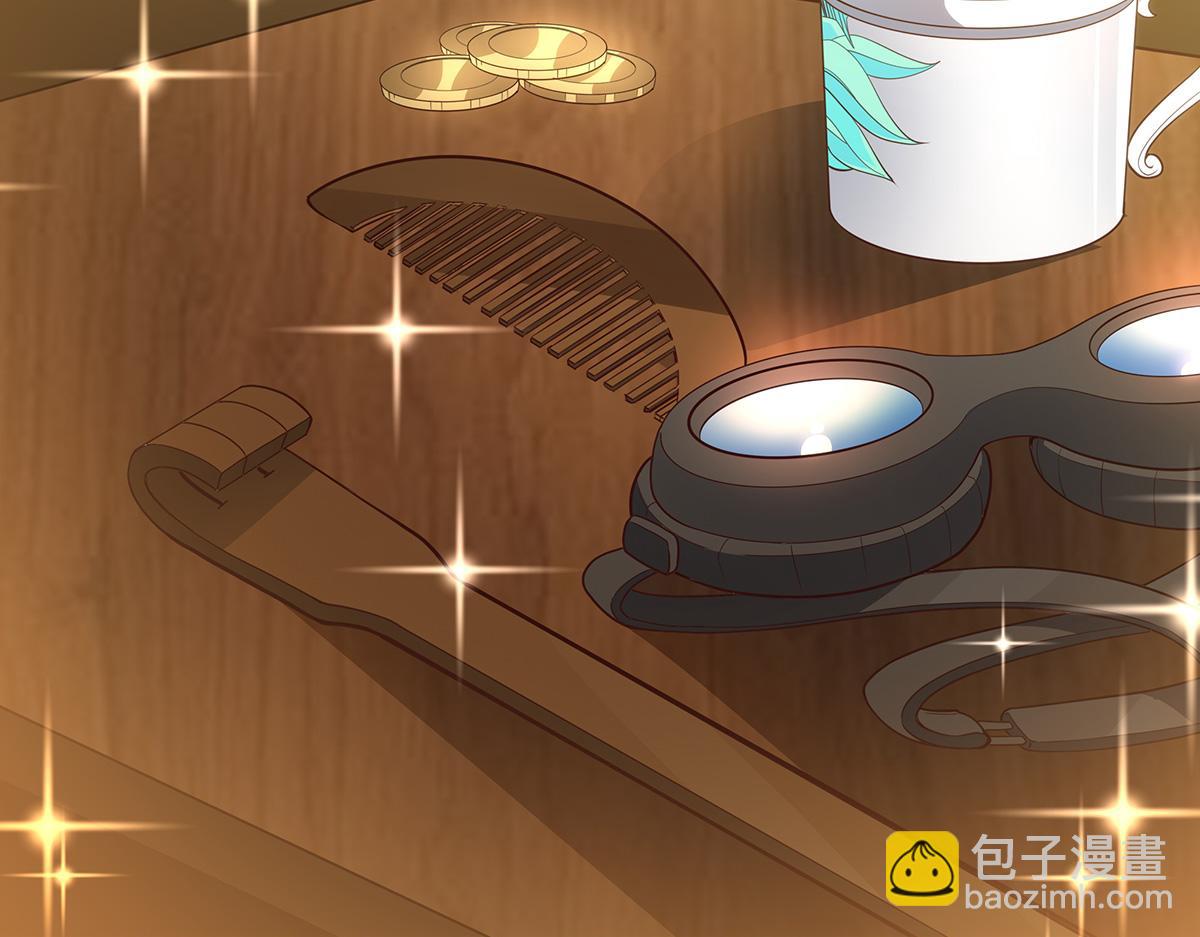 無限使徒與十二戰姬 - 第437話 十二種火焰(2/4) - 6