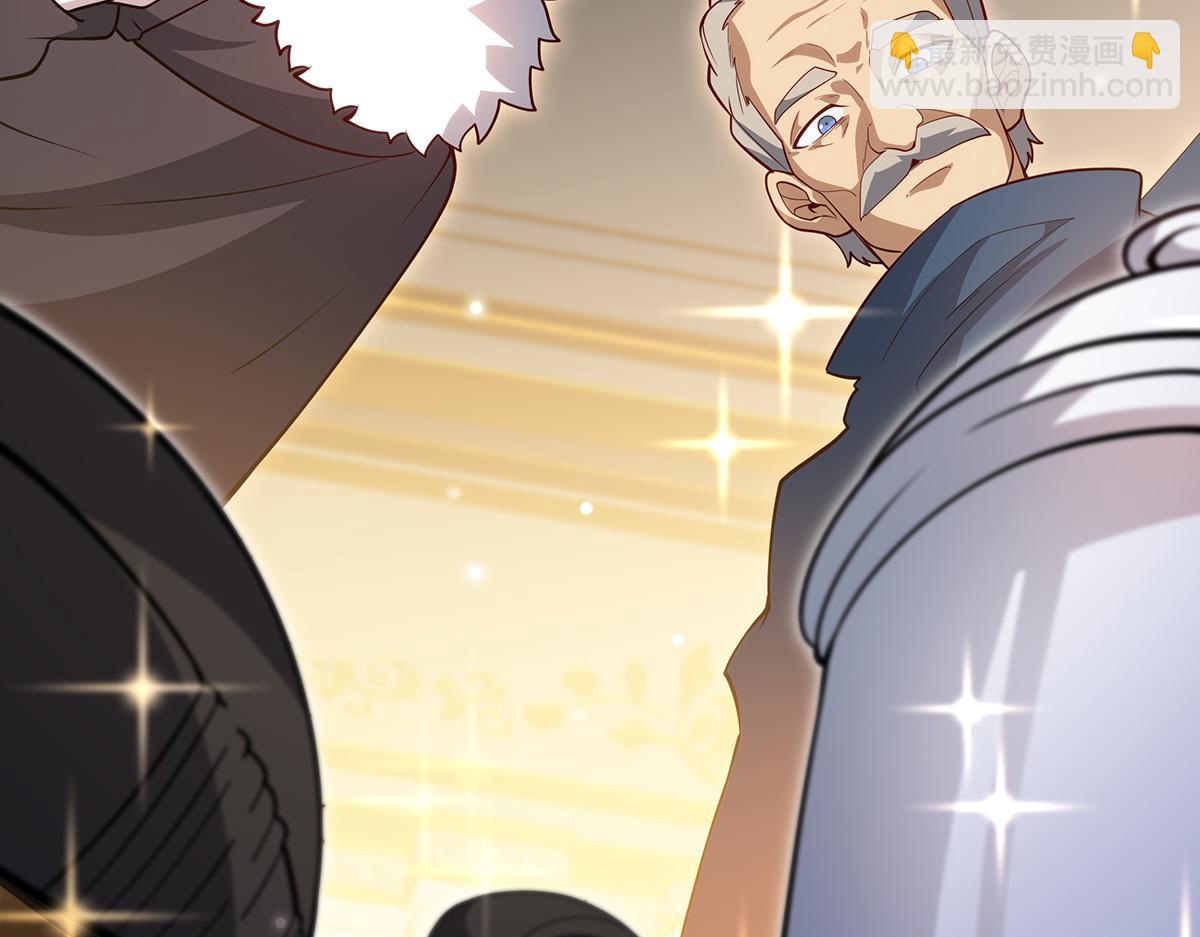 無限使徒與十二戰姬 - 第437話 十二種火焰(2/4) - 2