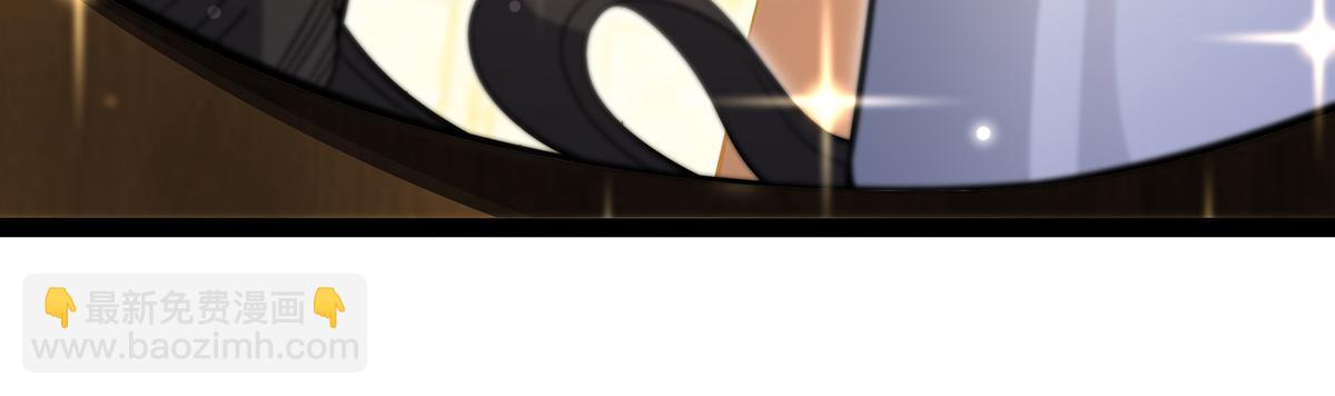 無限使徒與十二戰姬 - 第437話 十二種火焰(2/4) - 3