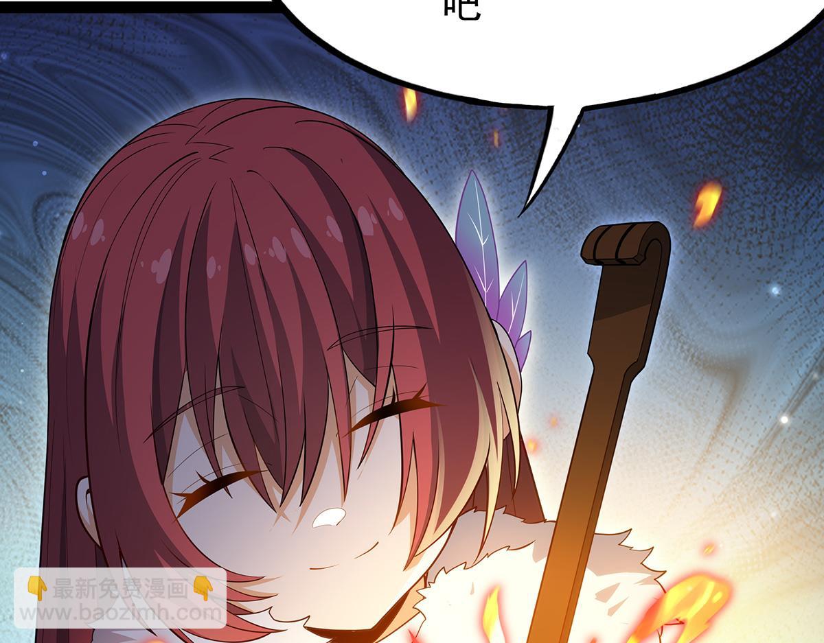 無限使徒與十二戰姬 - 第437話 十二種火焰(2/4) - 2