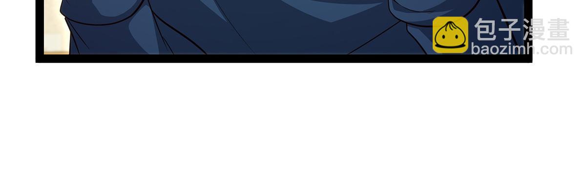 無限使徒與十二戰姬 - 第437話 十二種火焰(2/4) - 7