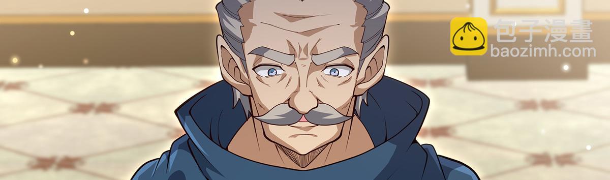 無限使徒與十二戰姬 - 第437話 十二種火焰(2/4) - 1