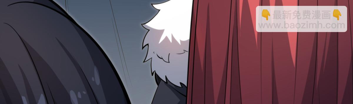 無限使徒與十二戰姬 - 第437話 十二種火焰(2/4) - 3