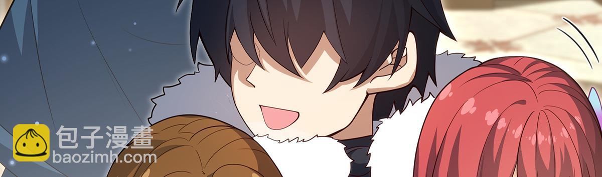 無限使徒與十二戰姬 - 第437話 十二種火焰(2/4) - 7