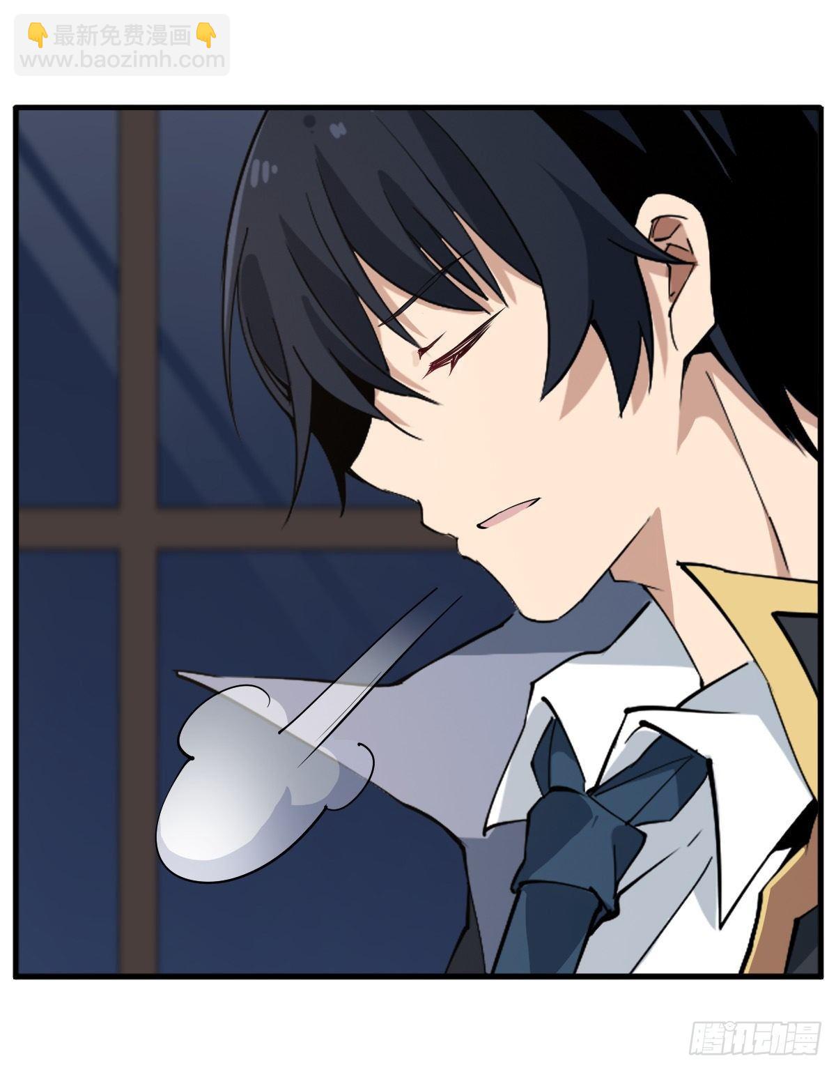 無限使徒與十二戰姬 - 第43話(1/2) - 7