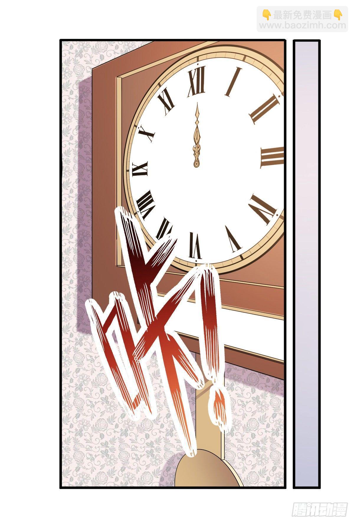 無限使徒與十二戰姬 - 第43話(1/2) - 3