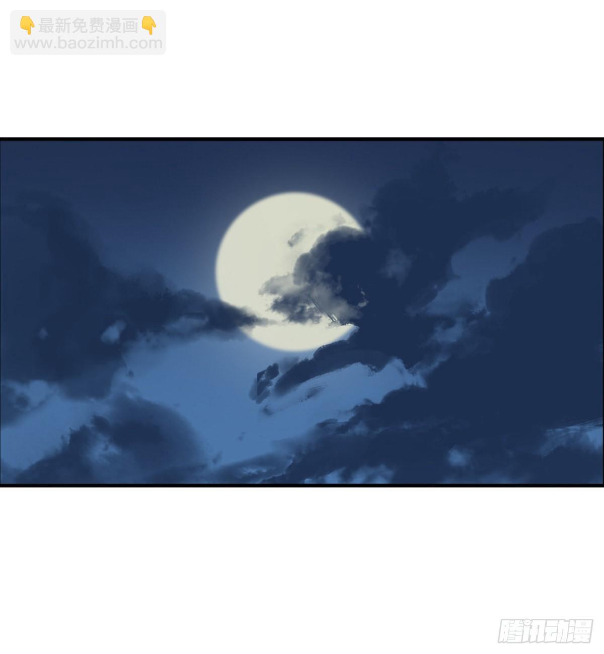 無限使徒與十二戰姬 - 第43話(1/2) - 7