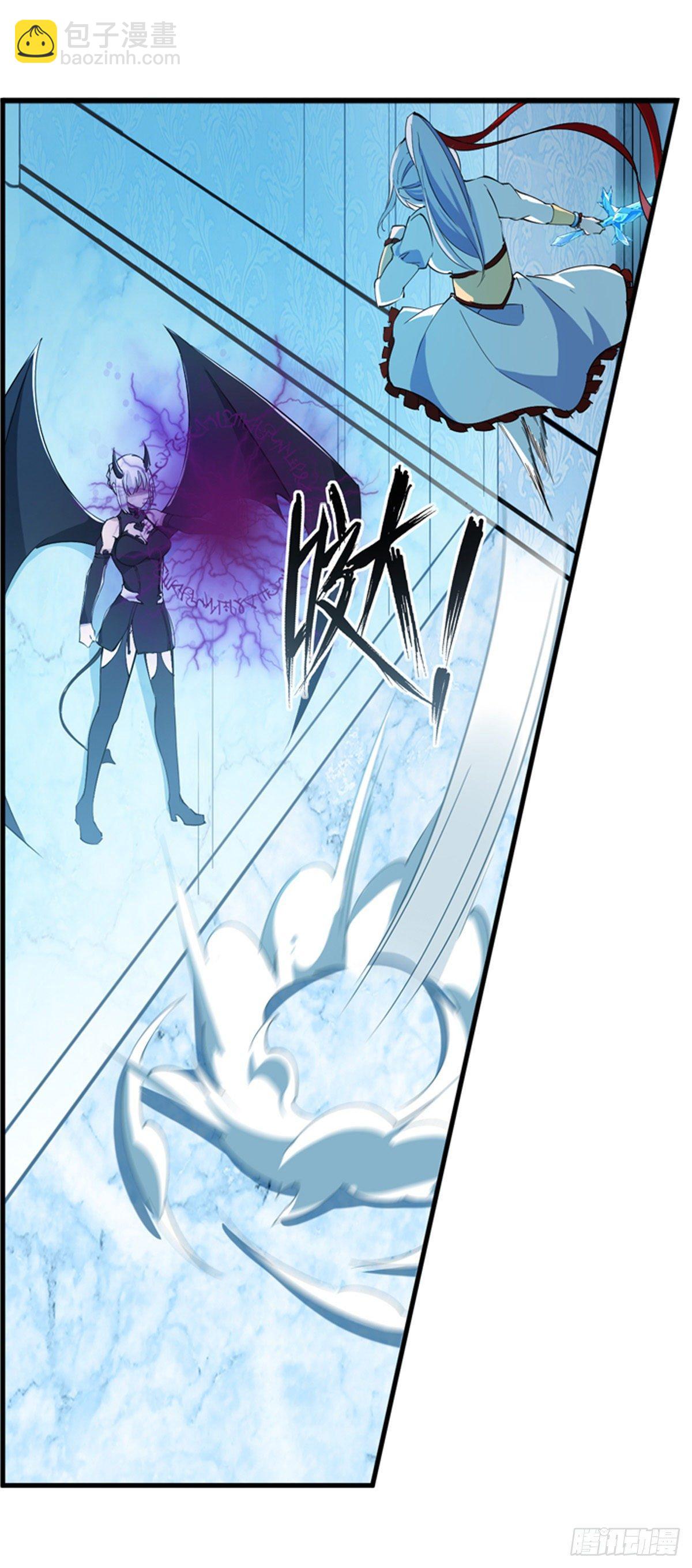 無限使徒與十二戰姬 - 第45話(1/2) - 7