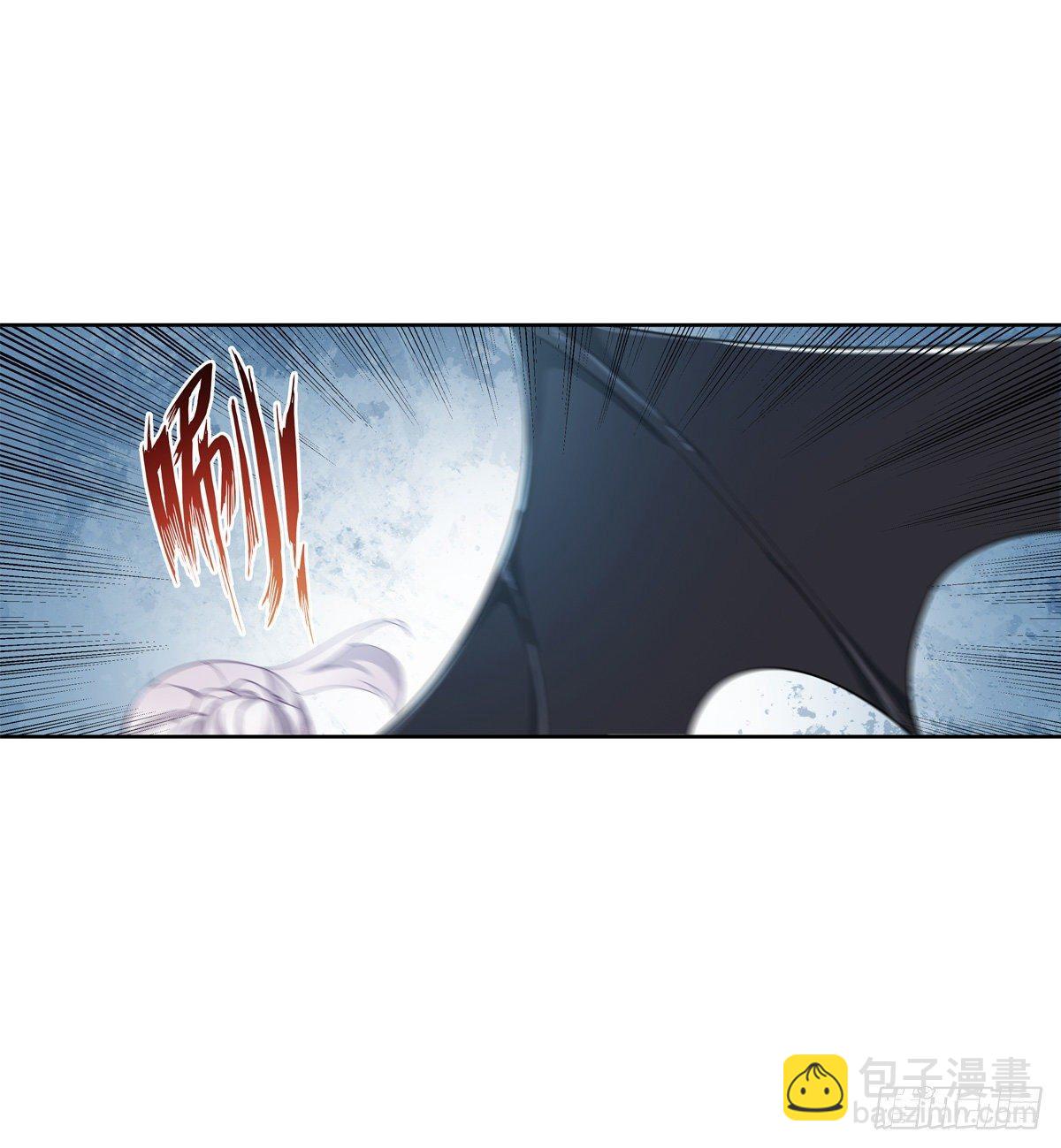 無限使徒與十二戰姬 - 第45話(1/2) - 1