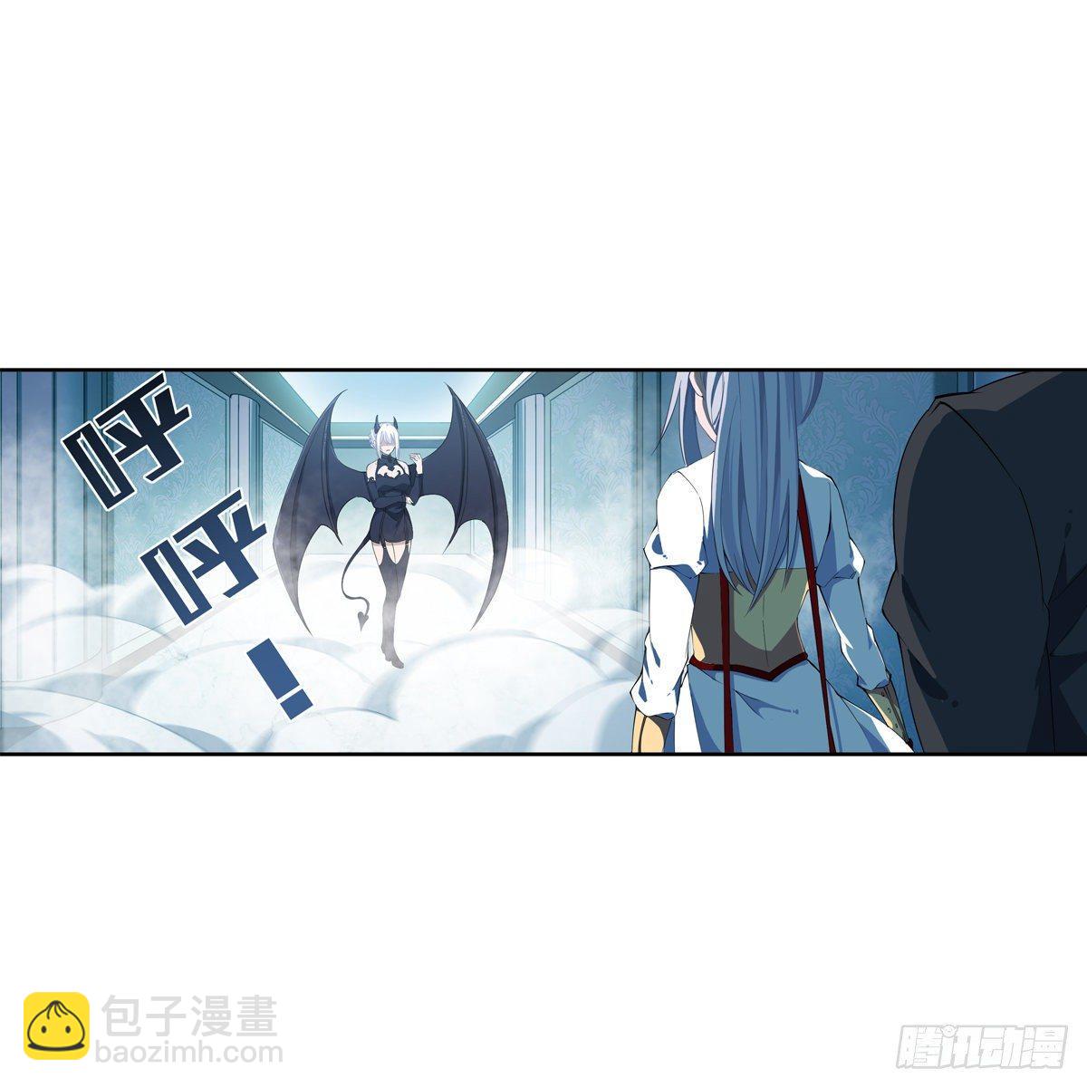 無限使徒與十二戰姬 - 第45話(1/2) - 3