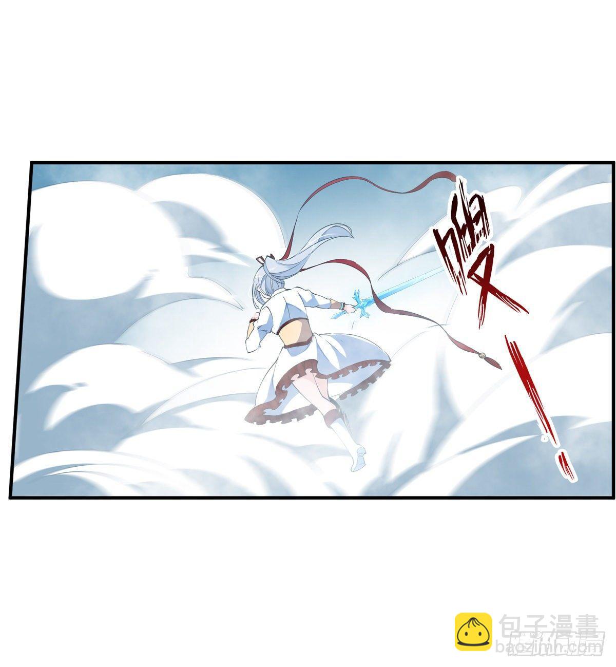 無限使徒與十二戰姬 - 第45話(1/2) - 2