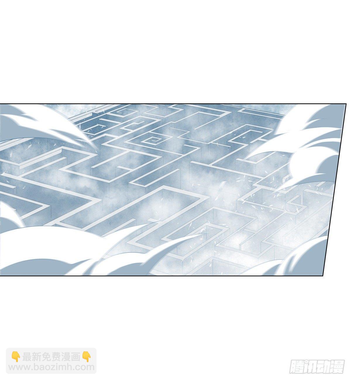 無限使徒與十二戰姬 - 第45話(1/2) - 3