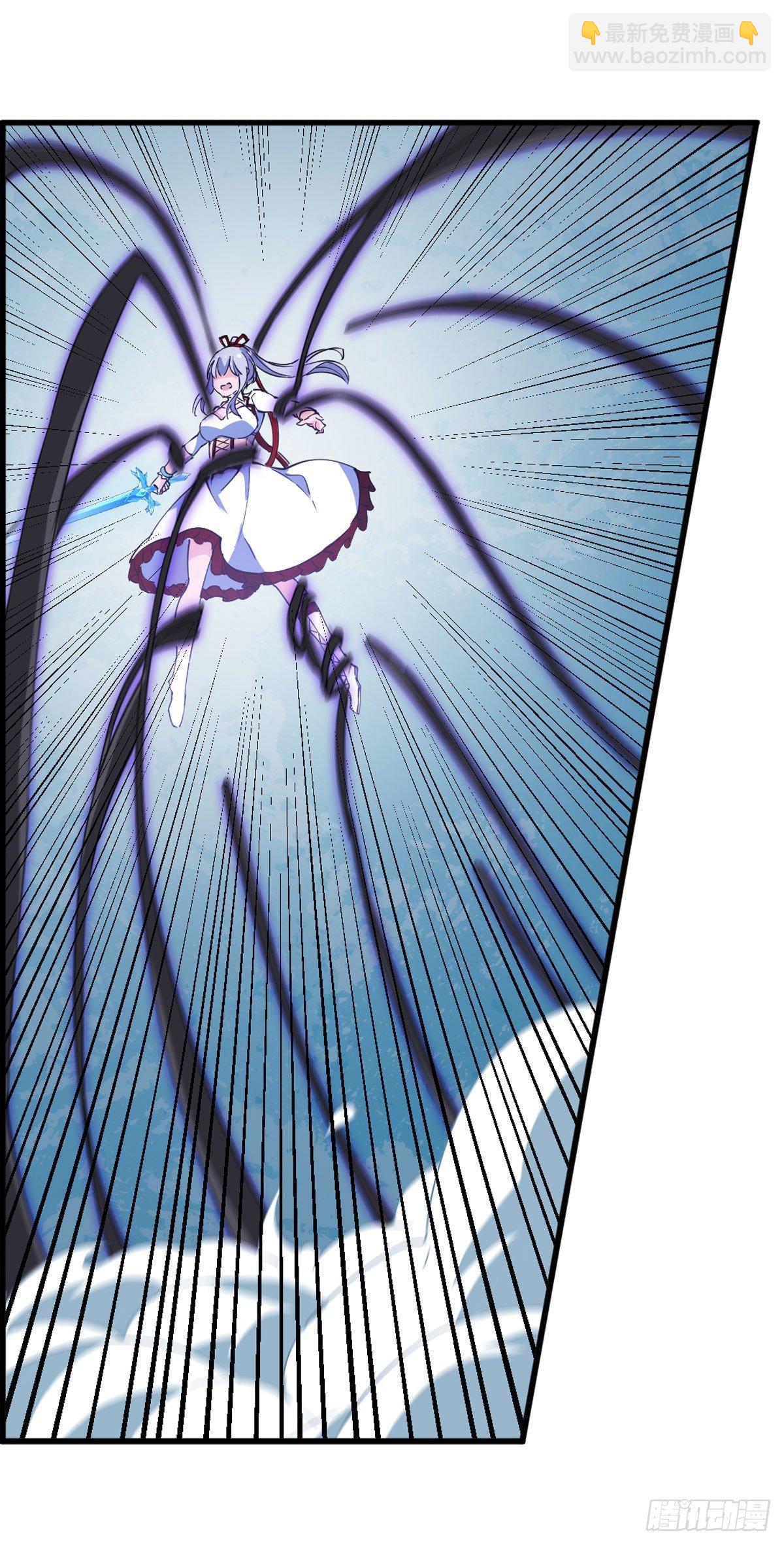 無限使徒與十二戰姬 - 第45話(1/2) - 8