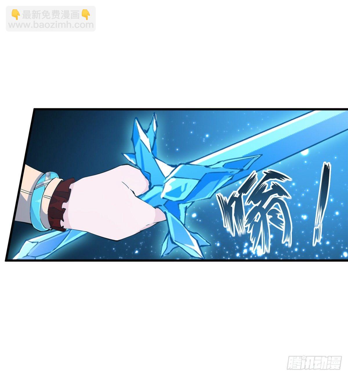 無限使徒與十二戰姬 - 第45話(1/2) - 8