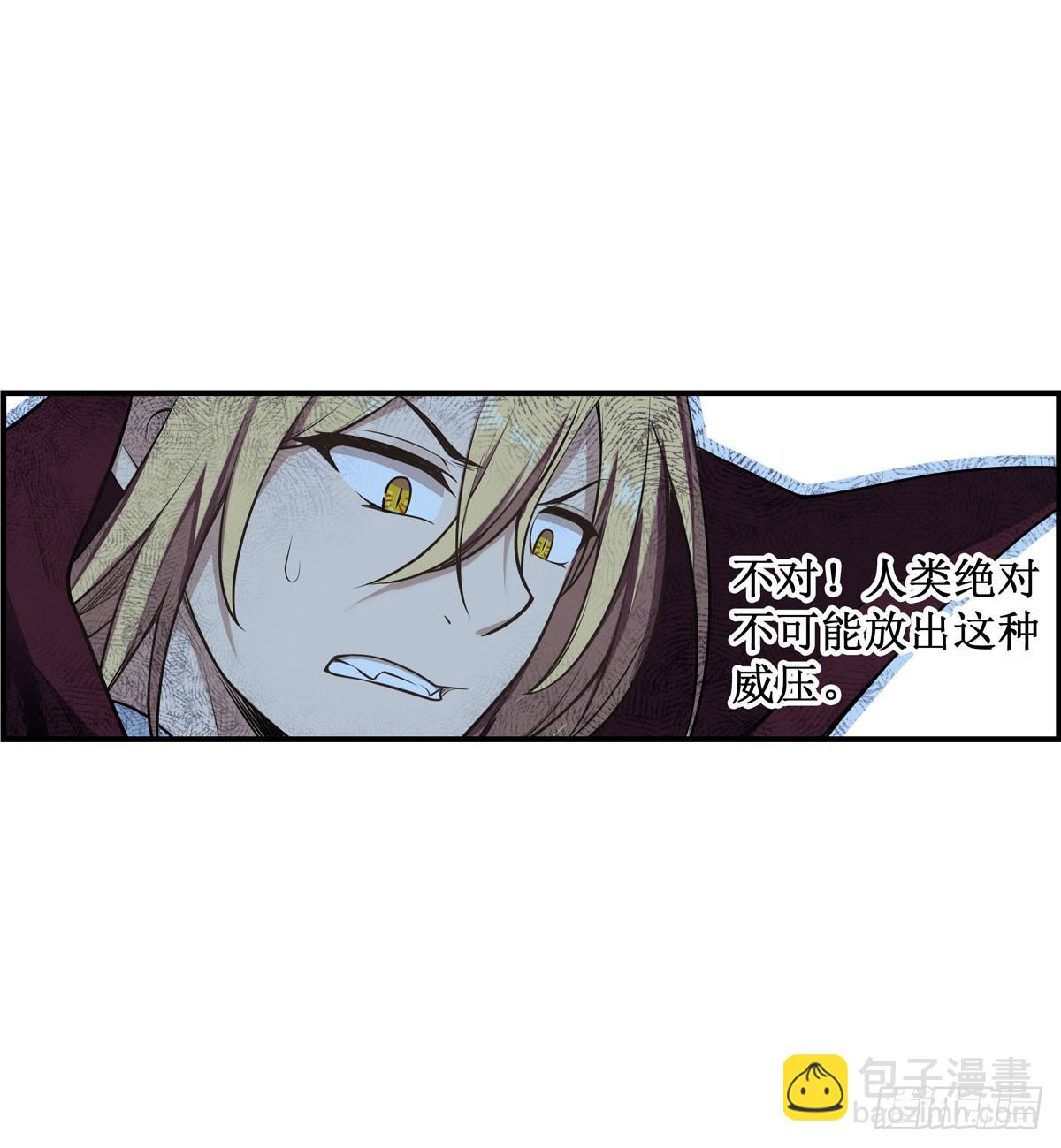 無限使徒與十二戰姬 - 第49話 - 6