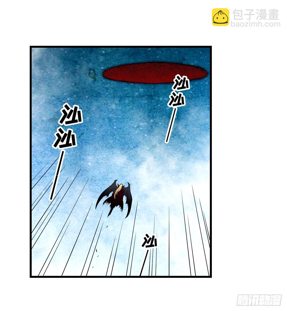 無限使徒與十二戰姬 - 第49話 - 1