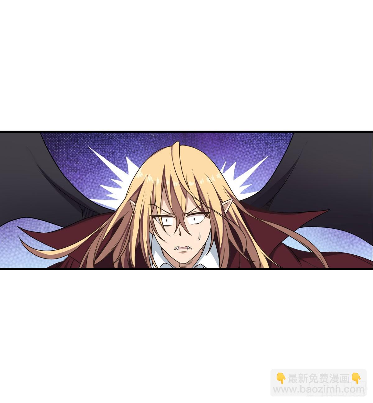 無限使徒與十二戰姬 - 第49話 - 1