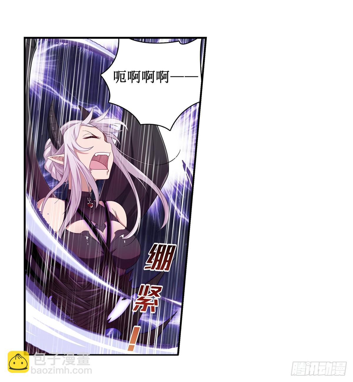 無限使徒與十二戰姬 - 第49話 - 3