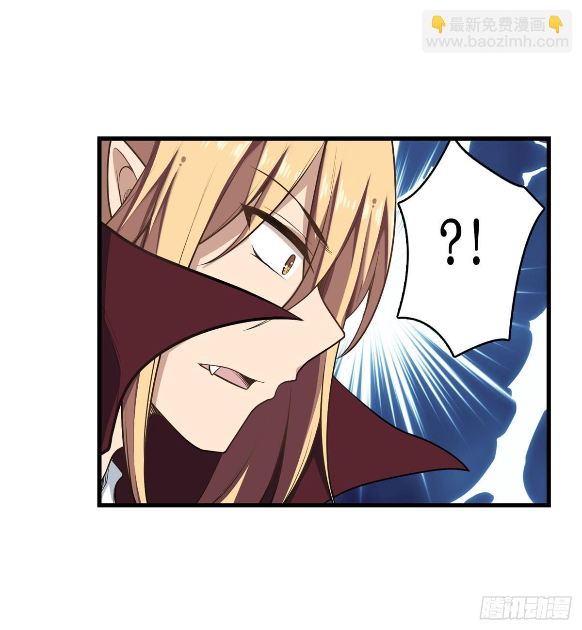 無限使徒與十二戰姬 - 第49話 - 7