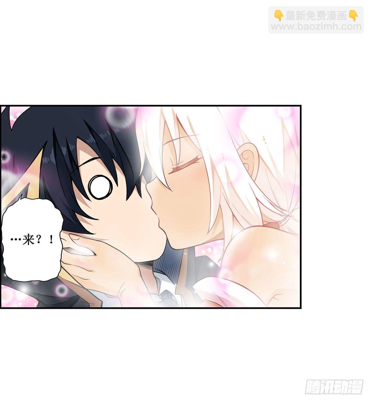 無限使徒與十二戰姬 - 第51話 - 1