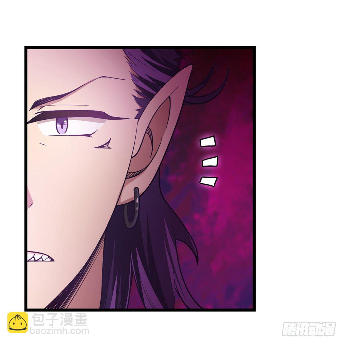 無限使徒與十二戰姬 - 第51話 - 5