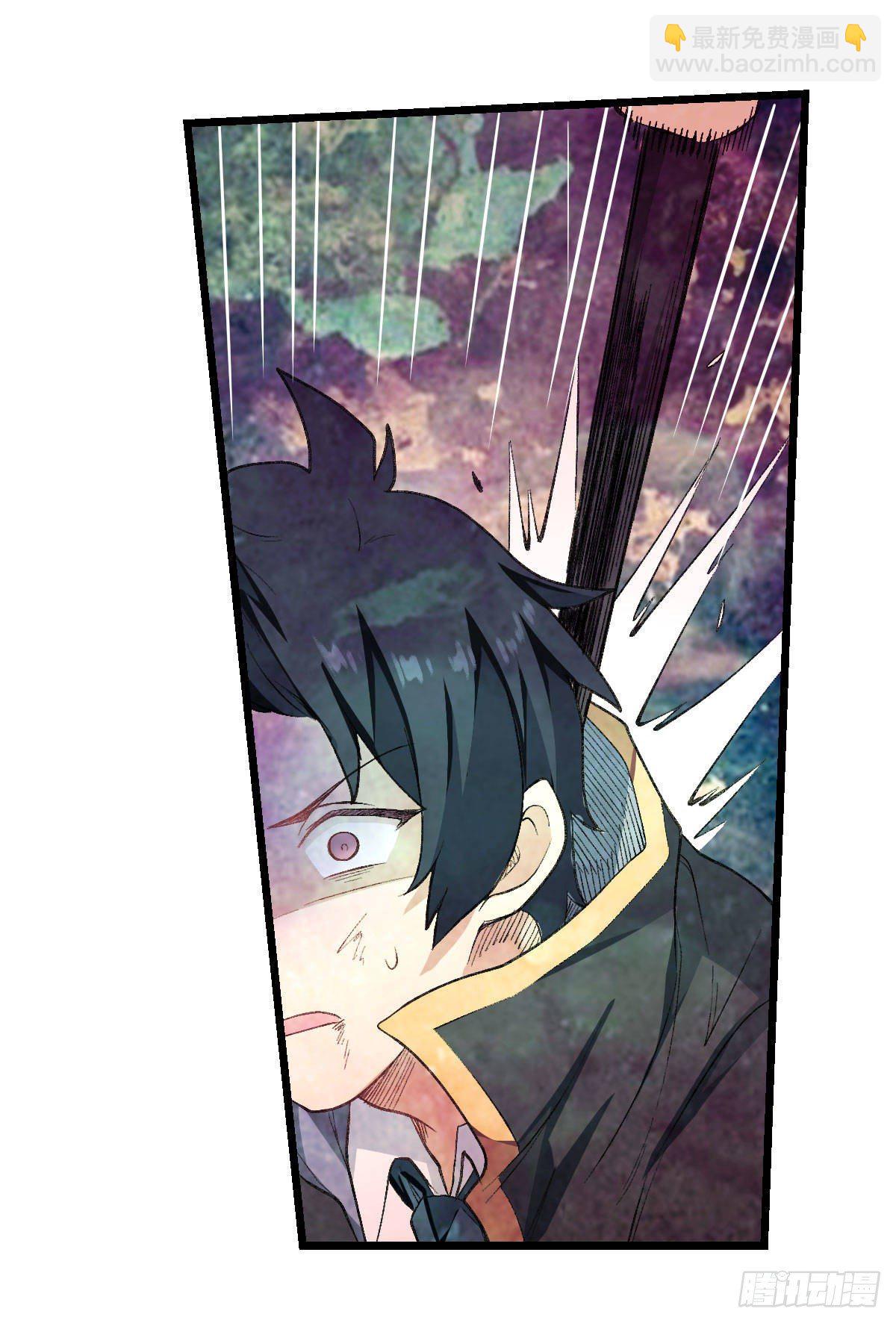 無限使徒與十二戰姬 - 第53話 - 4