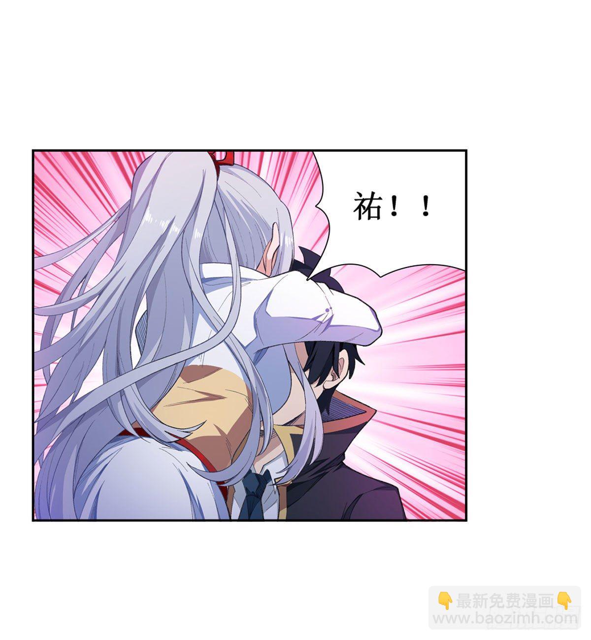 無限使徒與十二戰姬 - 第53話 - 4