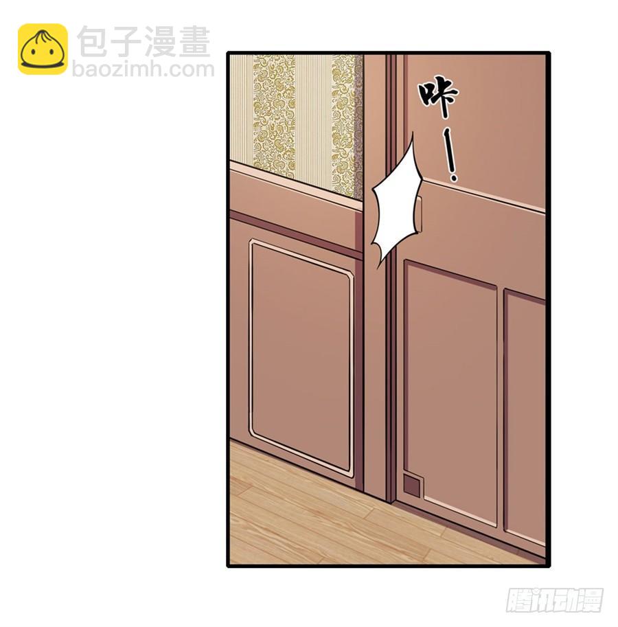 無限使徒與十二戰姬 - 第5話(2/2) - 2