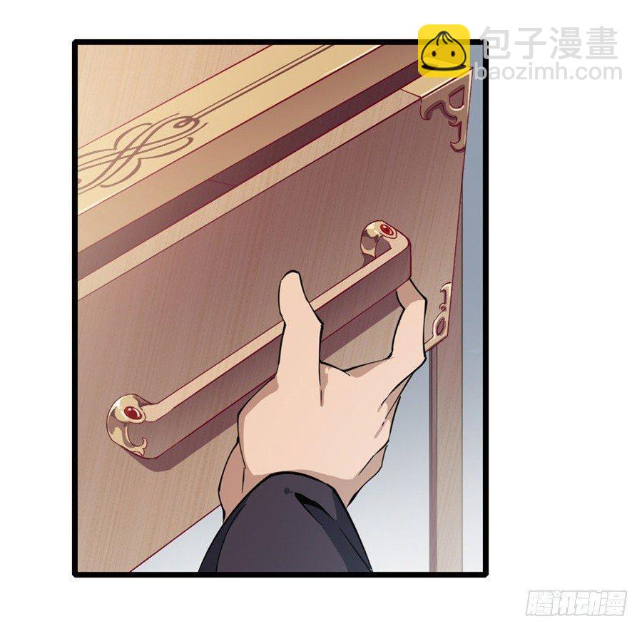 無限使徒與十二戰姬 - 第5話(2/2) - 4