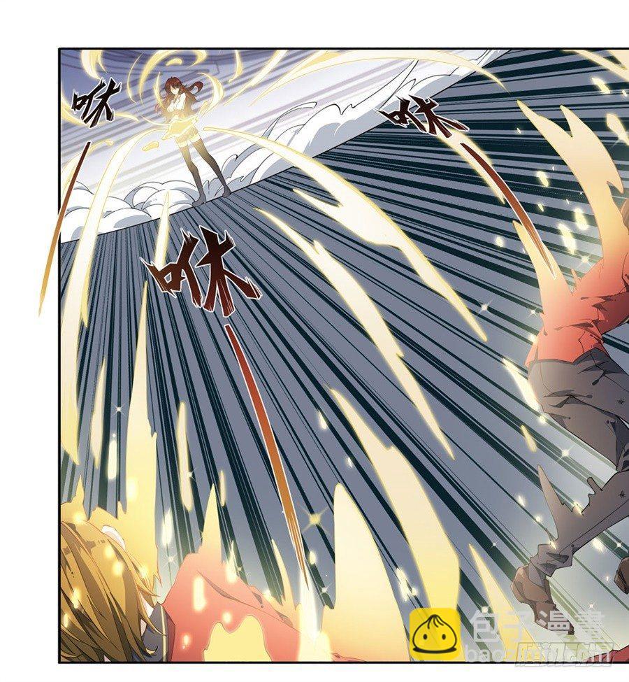 無限使徒與十二戰姬 - 第5話(1/2) - 1