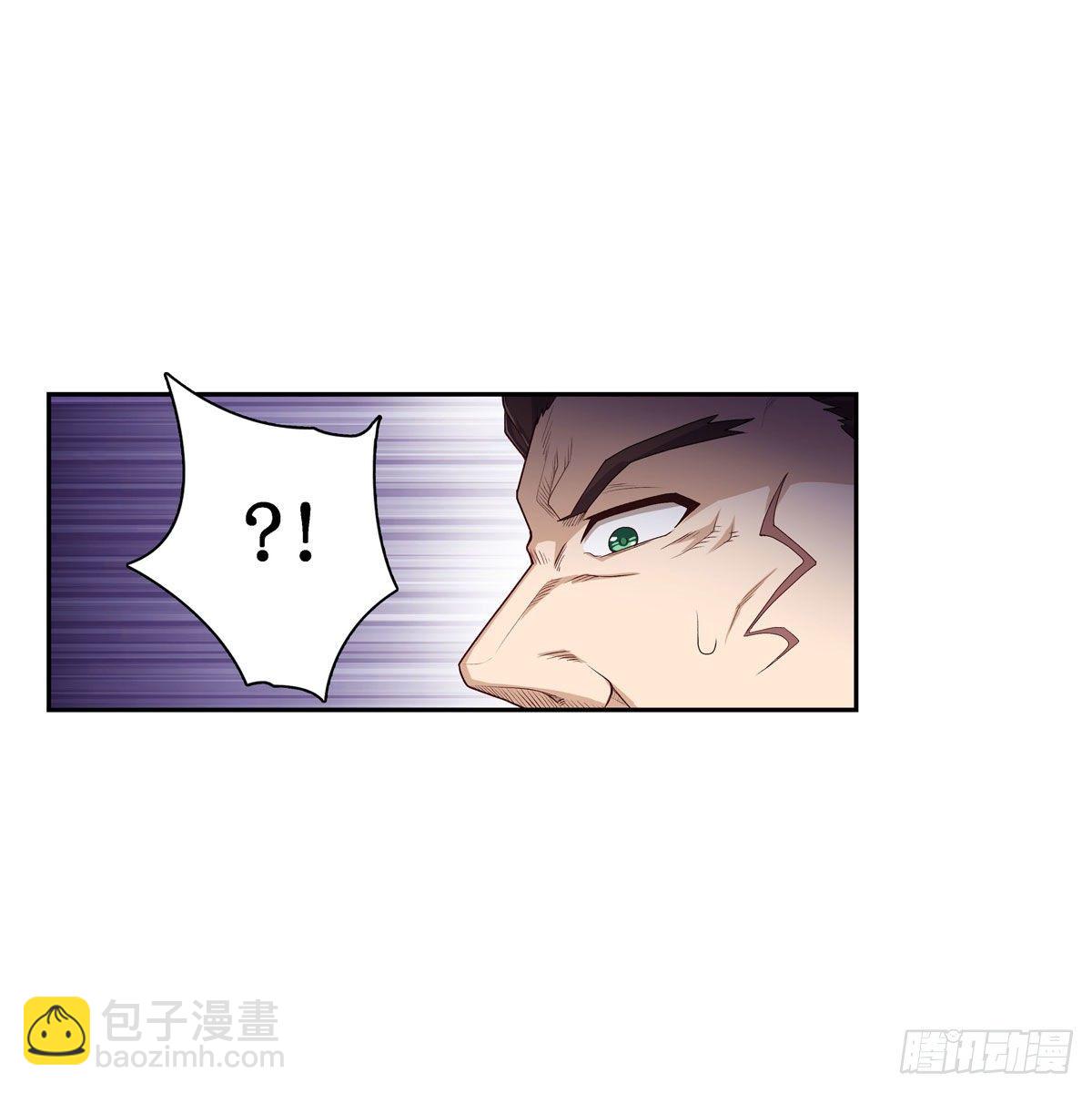 無限使徒與十二戰姬 - 第59話 - 4