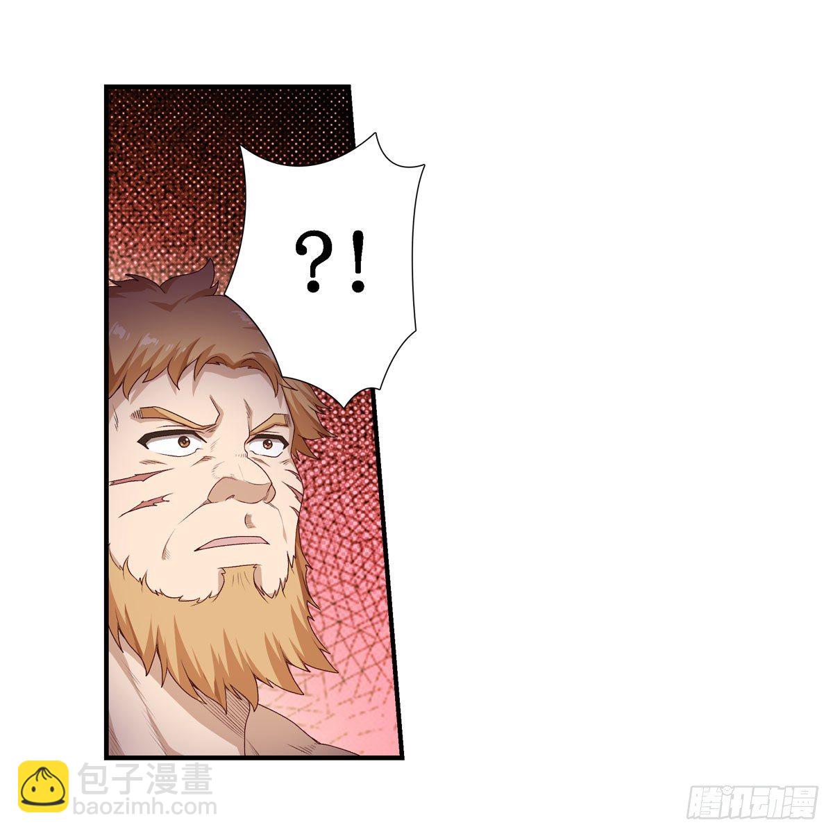 無限使徒與十二戰姬 - 第59話 - 2