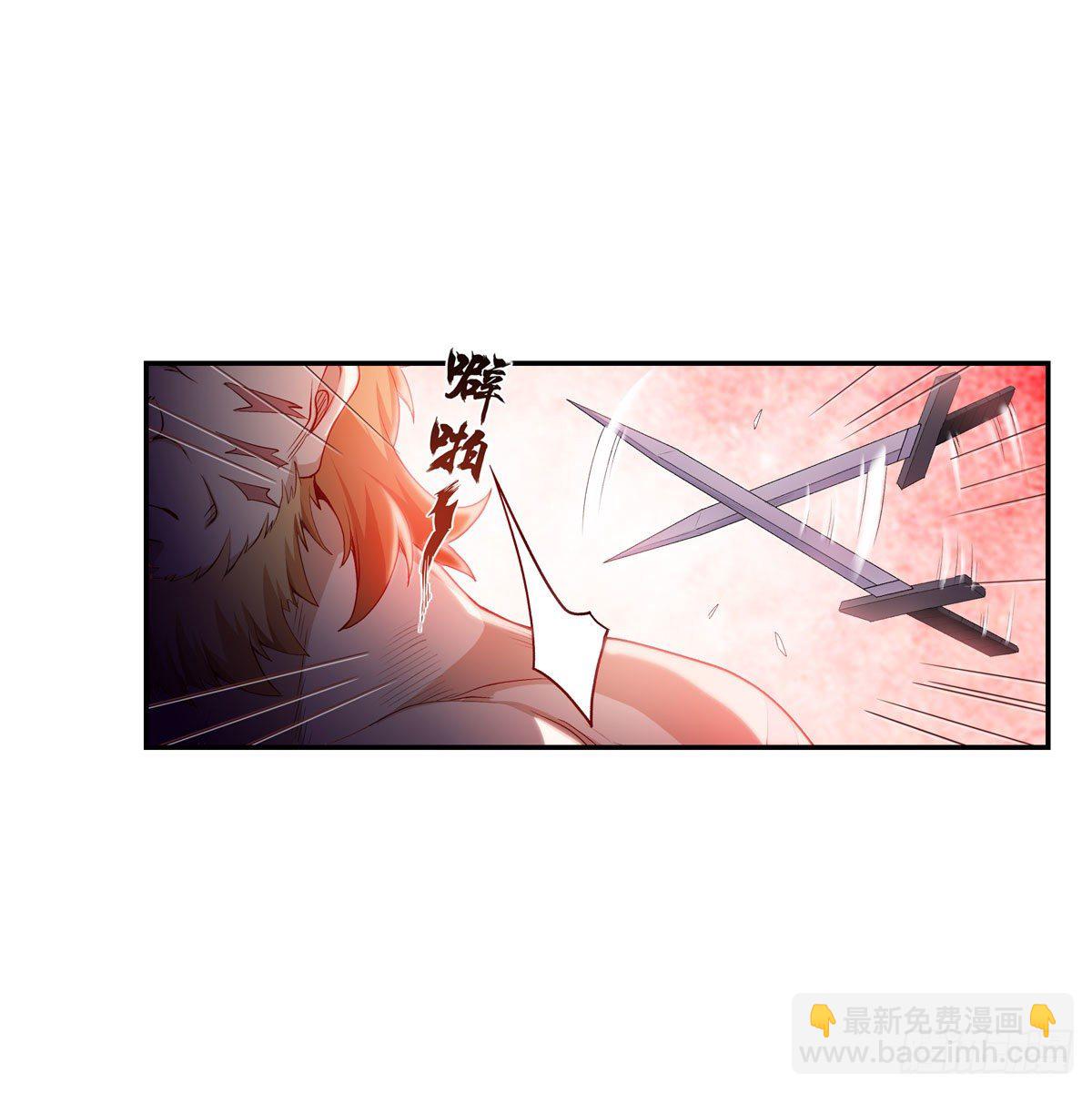 無限使徒與十二戰姬 - 第59話 - 6