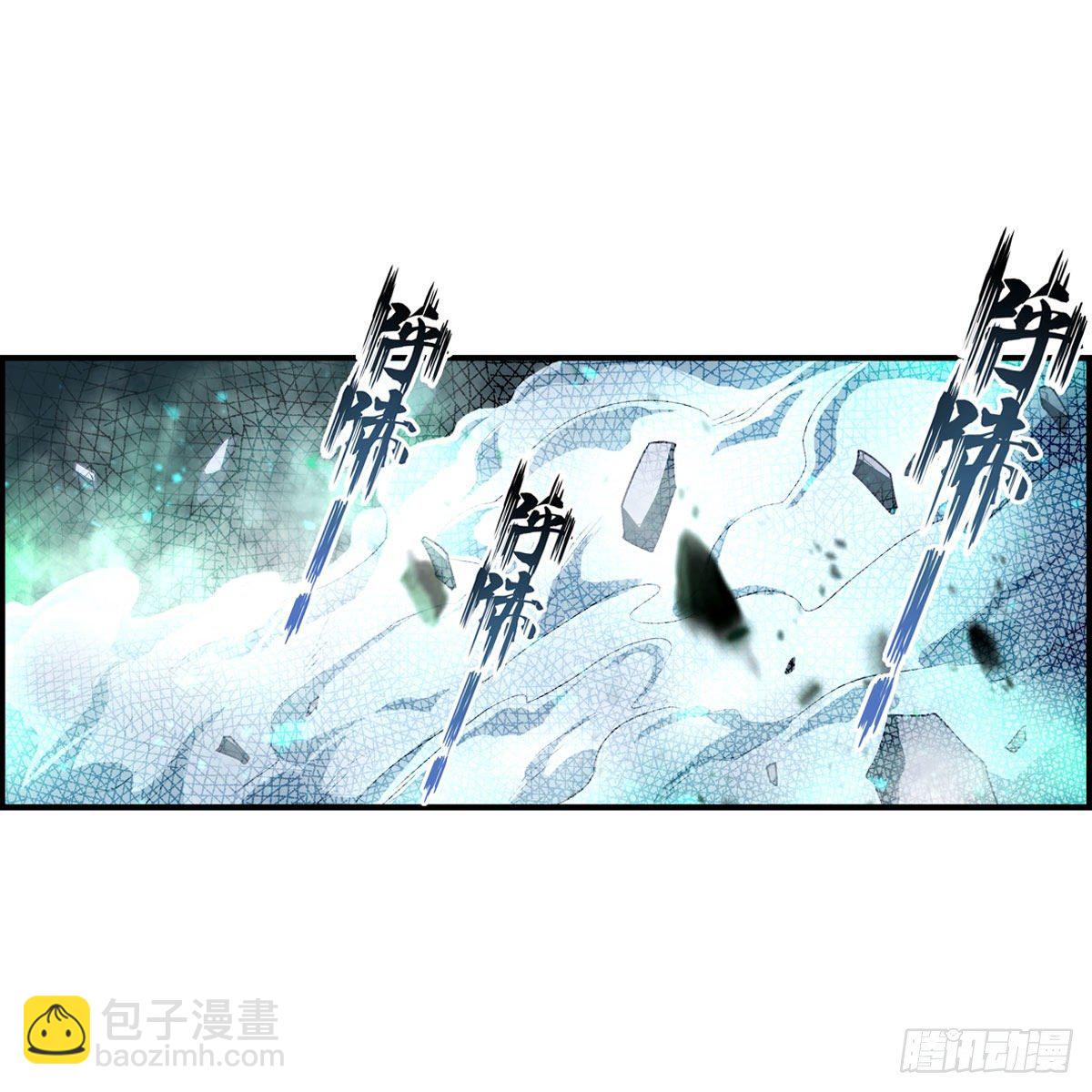 無限使徒與十二戰姬 - 第61話 - 7