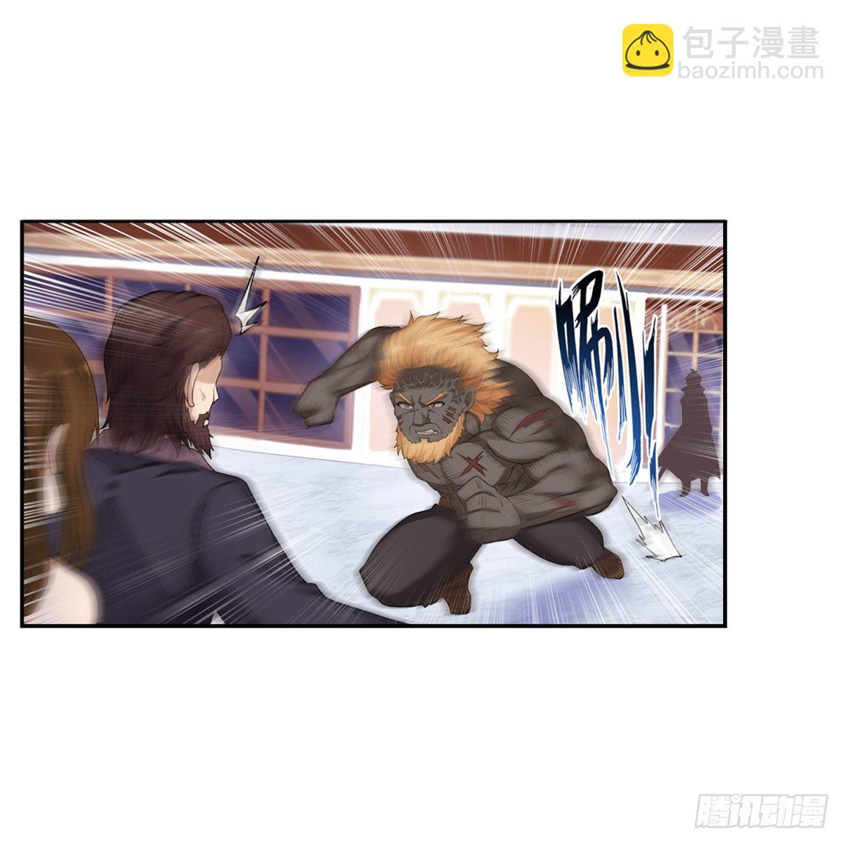 無限使徒與十二戰姬 - 第61話 - 6